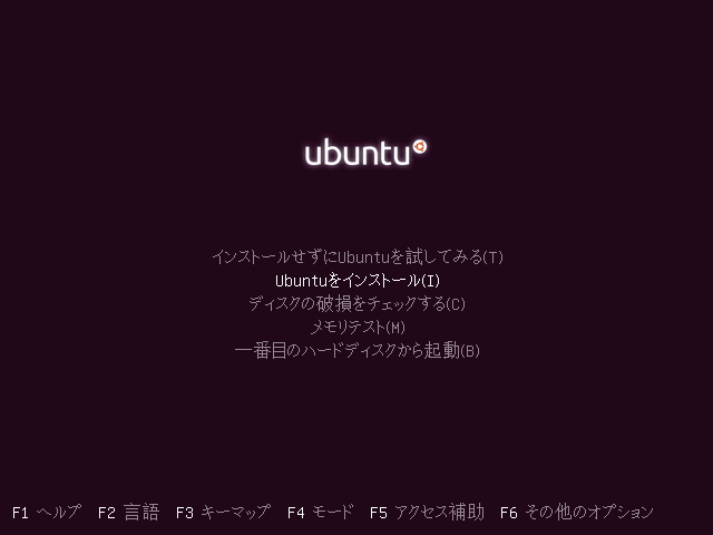 20180501_145250_ubuntu.jpg