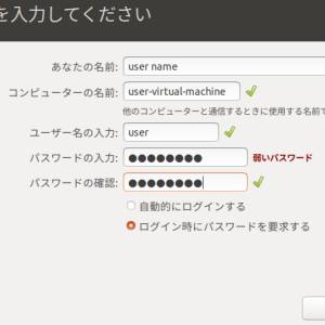 20180501_145409_ubuntu.jpg