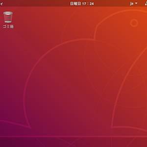 20180501_150056_ubuntu.jpg