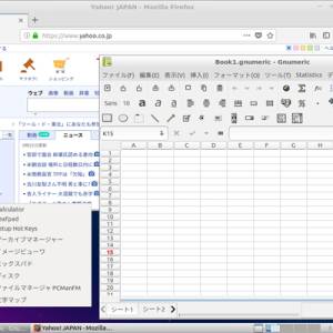20180502_102226_lubuntu.jpg