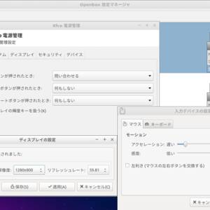 20180502_103755_lubuntu.jpg