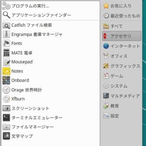 20180502_180634_xubuntu.jpg