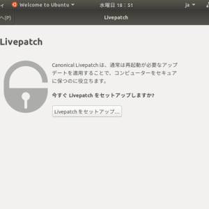 20180502_210723_ubuntu_18_04_install.jpg