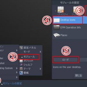 20180503_161720_bodhilinux.jpg
