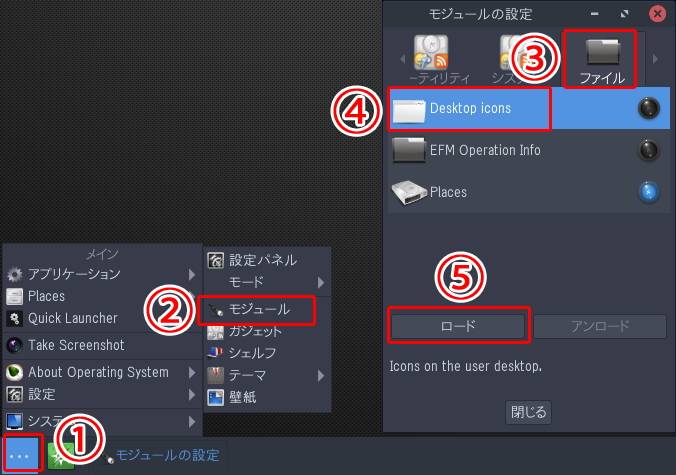 20180503_161720_bodhilinux.jpg