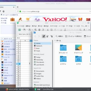 20180505_195506_kubuntu.jpg