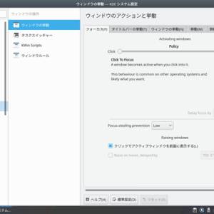 20180505_200440_kubuntu.jpg