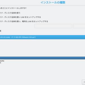 20180506_015823_kubuntu.jpg