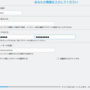 20180506_020020_kubuntu.jpg