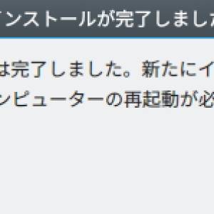 20180506_020057_kubuntu.jpg