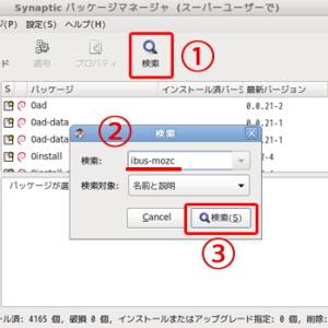 20180508_203001_knoppix.jpg