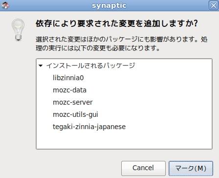 20180508_213654_knoppix.jpg