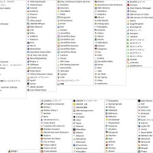 20180509_005643_knoppix.jpg
