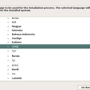 20180510_033242_debian.jpg