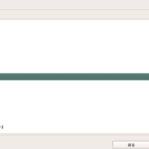 20180510_033504_debian.jpg