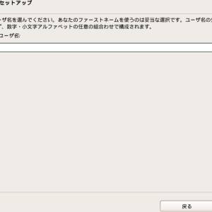 20180510_033911_debian.jpg