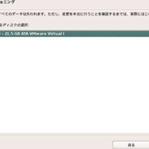 20180510_034021_debian.jpg