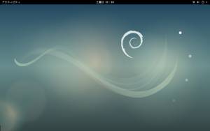 20180512_061140_debian.jpg