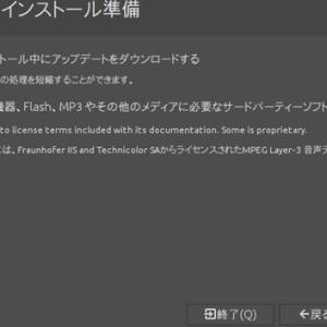20180512_133316_peppermint.jpg