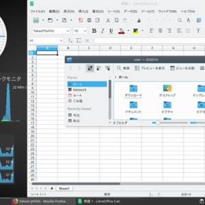 20180525_123124_linuxmint.jpg
