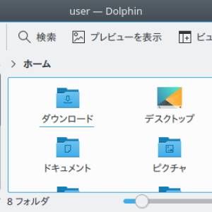 20180525_130626_linuxmint.jpg