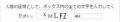 Dokuwiki CAPTCHA Plugin SVG＋音声