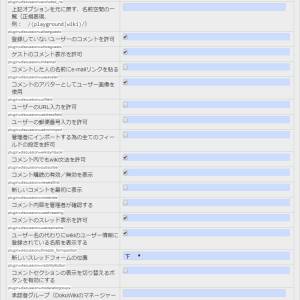 20180922-082019.jpg