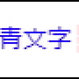 20181001-165746.jpg