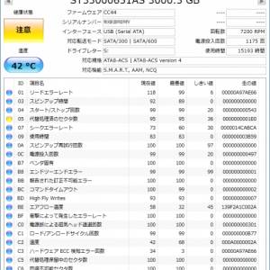 20181023-092016.jpg