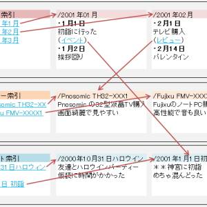 20181123_141223.jpg