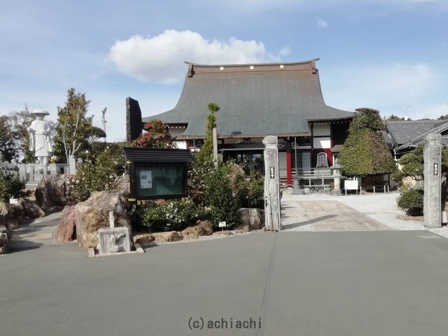 医王寺(さざんか寺)正面