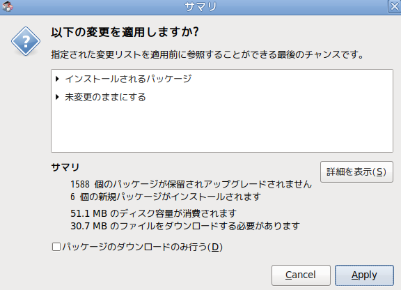 20180508_213836_knoppix.png