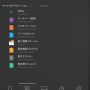 20180525_125922_linuxmint.png
