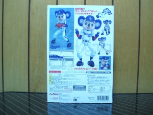 ドアラパッケージ背面