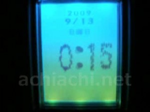 プライベートオーシャン動画2