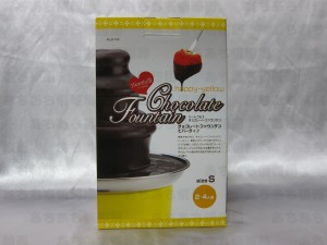 チョコレートファウンテンSパッケージ正面