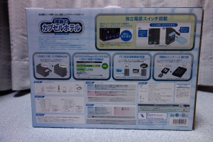 CRCH35U3ISパッケージ背面