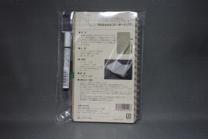 NUboardパッケージ裏